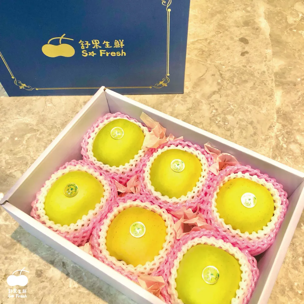 【舒果SoFresh】日本熊本/佐賀/福岡/長崎草莓2盤x1盒 (約500~550g/盒) 歷史價格詳細信息