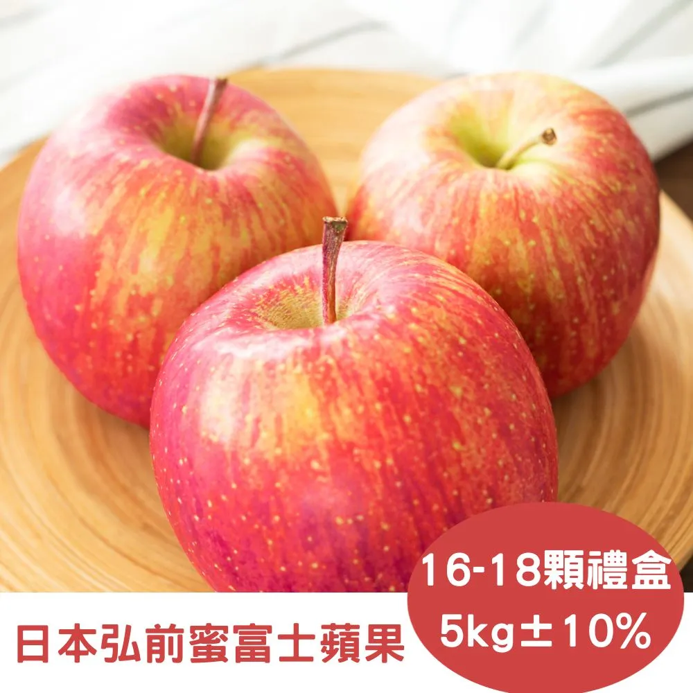 【RealShop 真食材本舖】日本宮崎縣金桔 250g±10% 原裝x15盒(PE盒) 歷史價格詳細信息