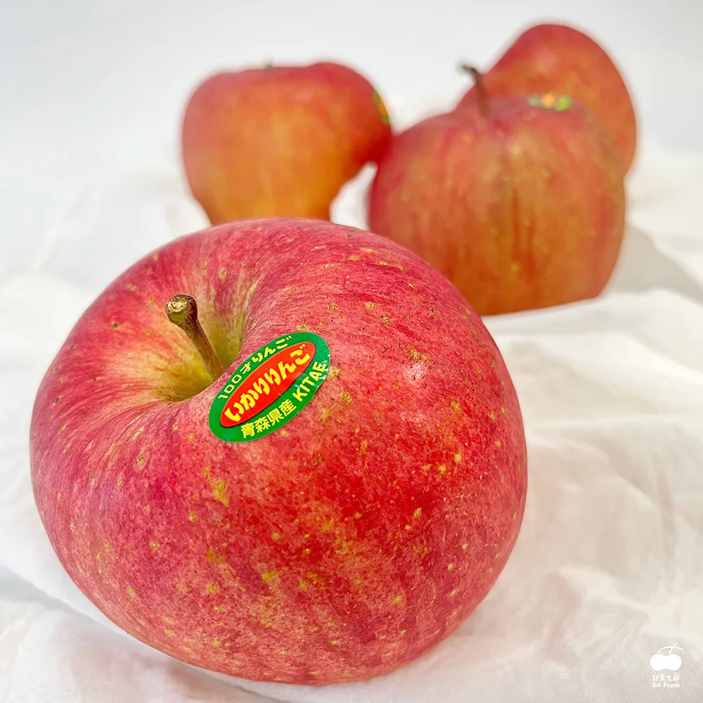 【舒果SoFresh】日本熊本/佐賀/福岡/長崎草莓2盤x1盒 (約500~550g/盒) 歷史價格詳細信息