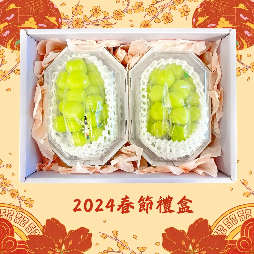 【舒果SoFresh】韓國梨8入禮盒(8入/約4.4kg/盒_中秋禮盒_冷藏配送) 歷史價格詳細信息