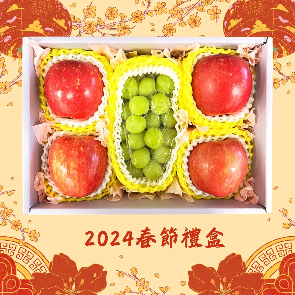 【舒果SoFresh】美國富士蘋果#88s(88顆/20kg/原封箱) 歷史價格詳細信息