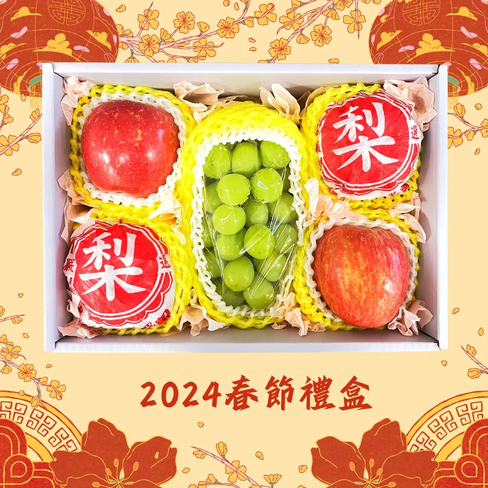 【舒果SoFresh】美國富士蘋果#88s(88顆/20kg/原封箱) 歷史價格詳細信息