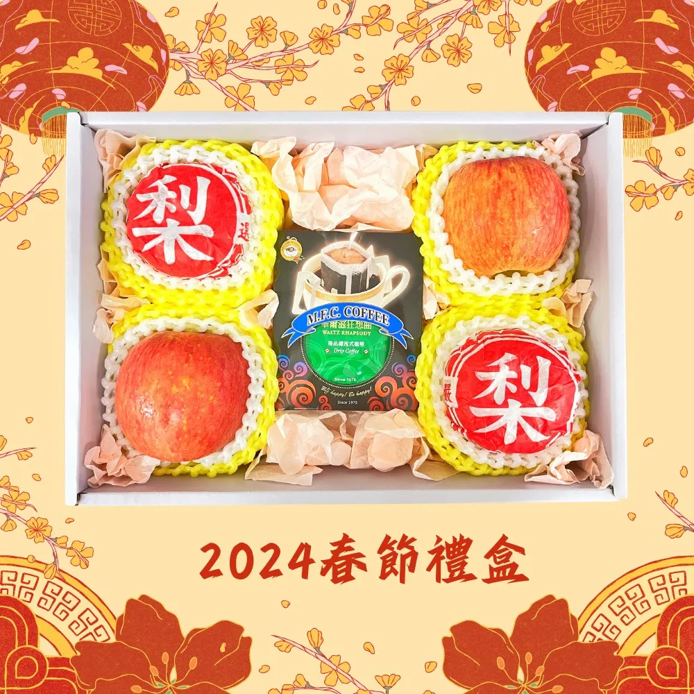 【舒果SoFresh】美國富士蘋果#88s(88顆/20kg/原封箱) 歷史價格詳細信息