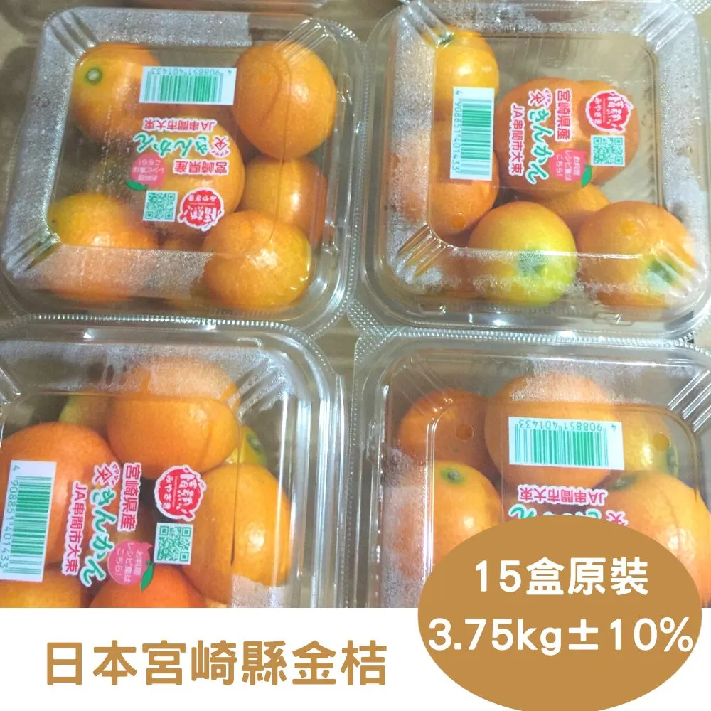【RealShop 真食材本舖】 日本金星蘋果6顆+青森蘋果汁1罐 共3kg±10%(春節禮盒D) 歷史價格詳細信息