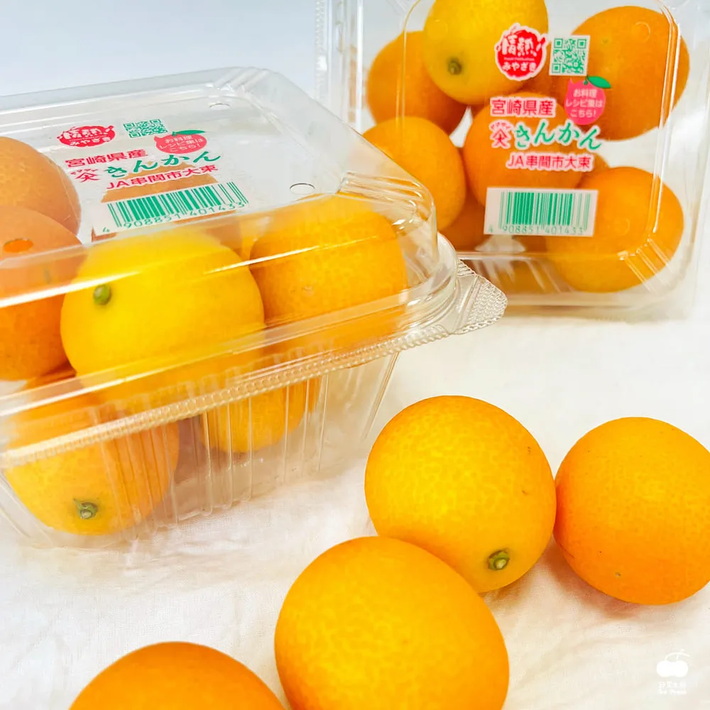 【舒果SoFresh】日本宮崎縣金桔(1盒/約250g) 歷史價格詳細信息