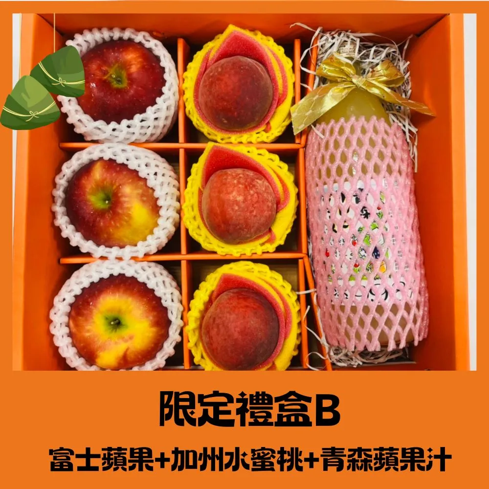 【RealShop 真食材本舖】紐西蘭法式小羔羊排1.2kg±10%/包 歷史價格詳細信息