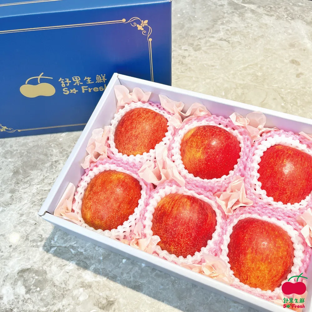 【舒果SoFresh】八入美富士禮盒(美國富士蘋果x8顆/約2.4kg/新年禮盒) 歷史價格詳細信息