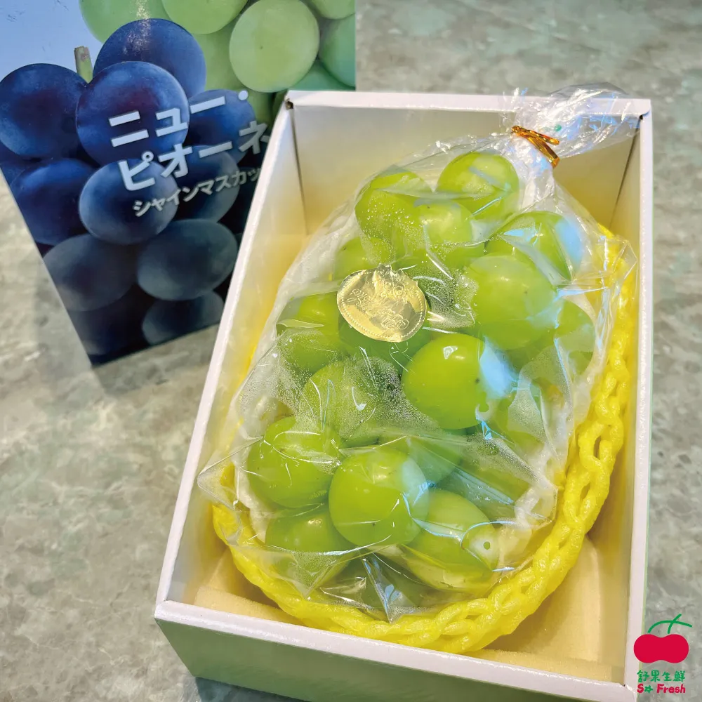 【舒果SoFresh】日本麝香葡萄/韓國梨禮盒(麝香x1串+韓國梨x4顆/約2.8kg/中秋禮盒) 歷史價格詳細信息