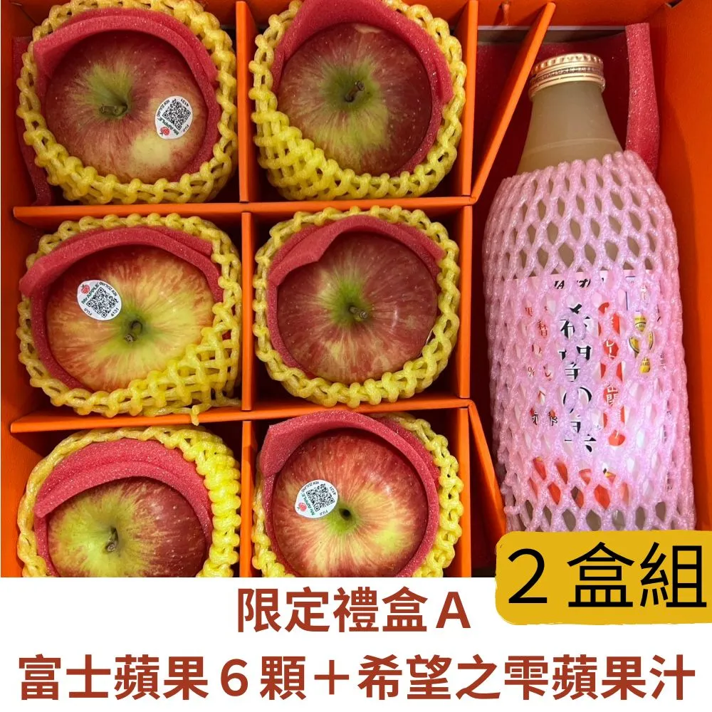 【RealShop 真食材本舖】2包組 美國頂級PRIME肋眼(莎朗)火鍋片 250g/包 歷史價格詳細信息