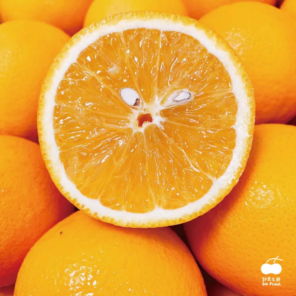 【舒果SoFresh】#105s南非香吉士_105顆x1箱 (105顆/約15kg/原裝箱) 歷史價格詳細信息