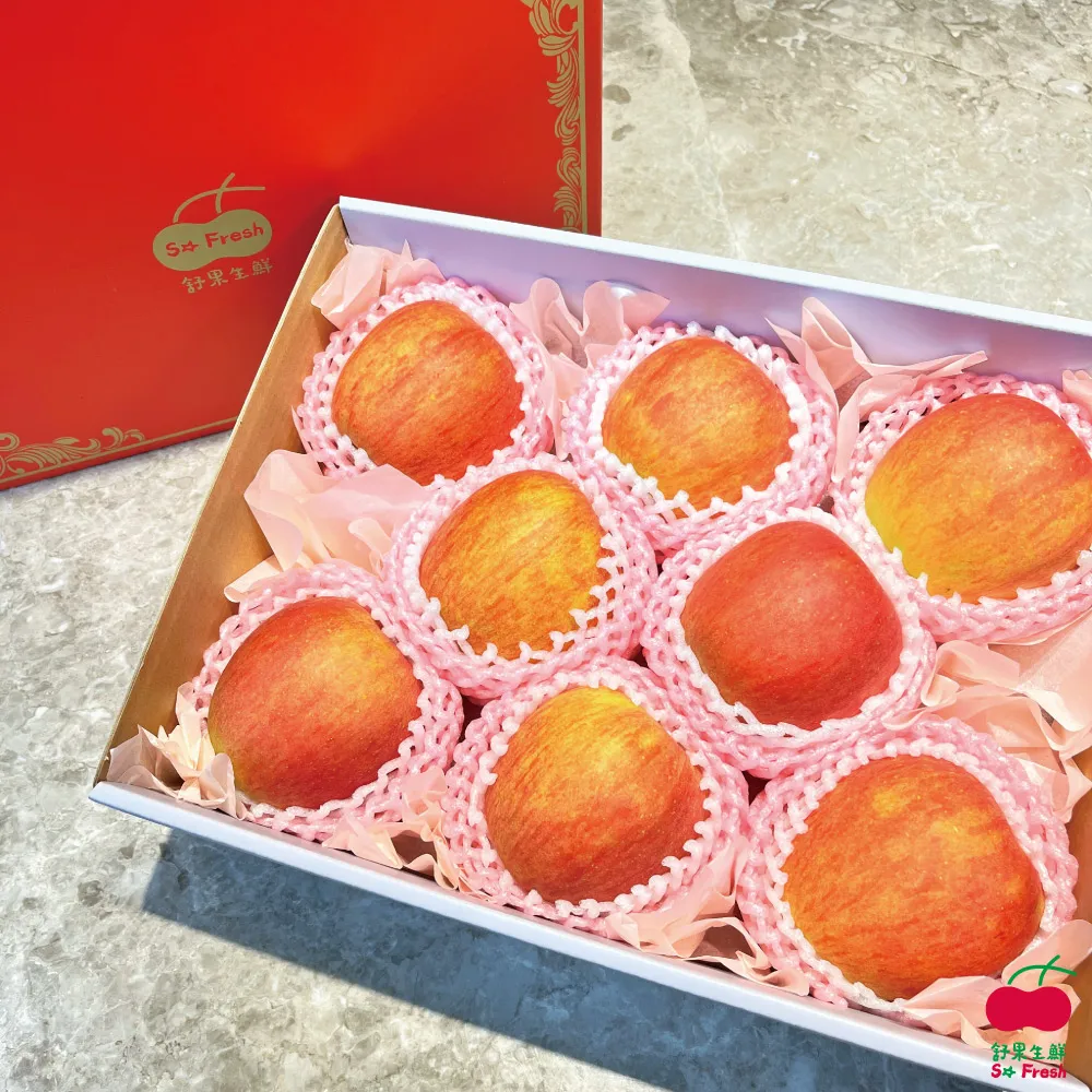 21新款蜜蜂實體專供實體店 歷史價格詳細信息