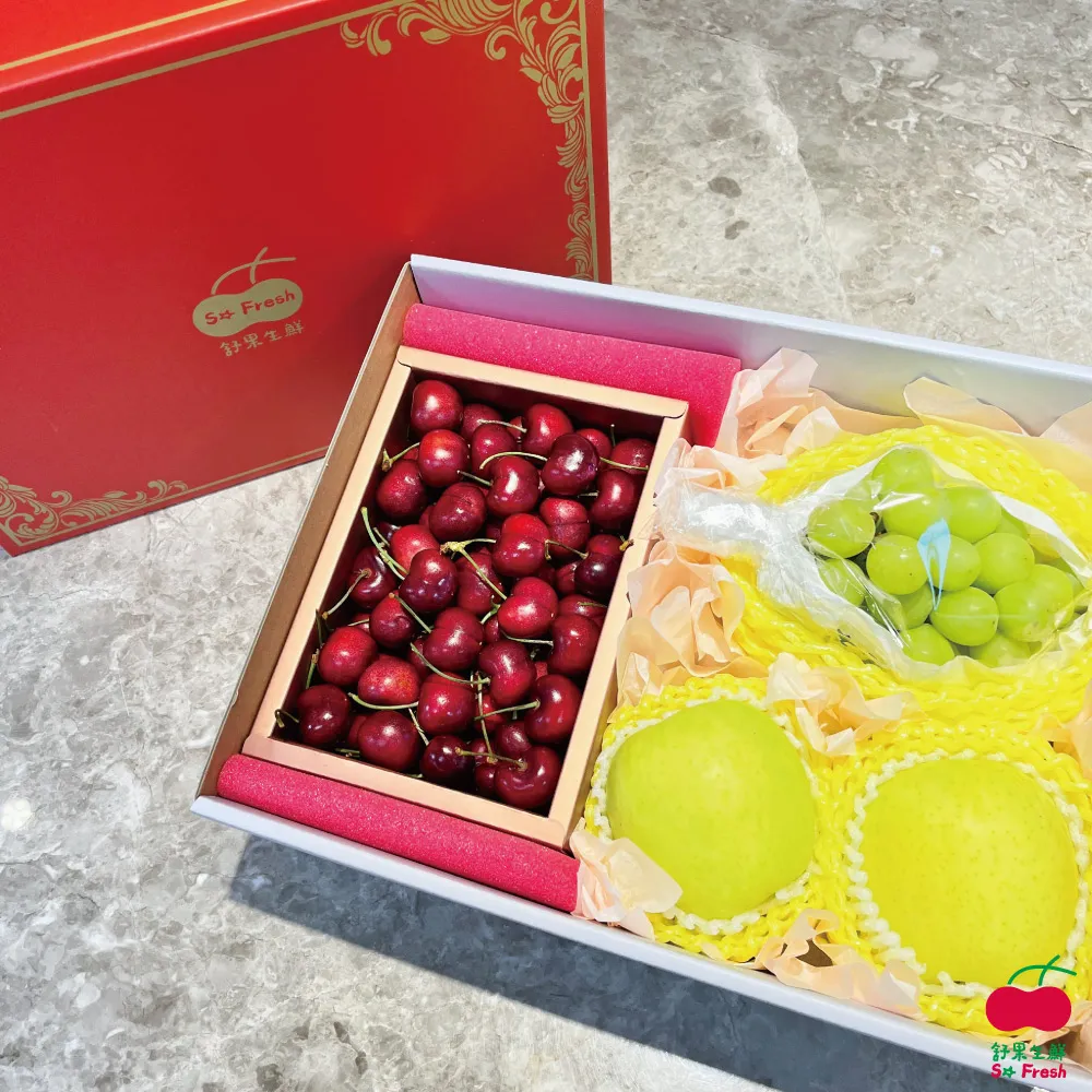 【舒果SoFresh】日本大紅榮蘋果6入禮盒 (約2.5kg 過年禮盒 伴手禮) 歷史價格詳細信息