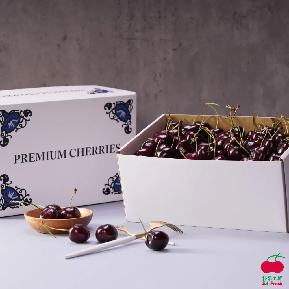【舒果SoFresh】紅寶麝香金星禮盒(紅寶石櫻桃x1kg+韓國麝香x1串+日本金星蘋果x2顆/約2.2kg/禮盒) 歷史價格詳細信息