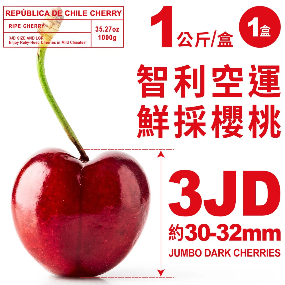 約30-32坪含安裝~冷專《586家電館》HERAN禾聯冷氣變頻【 HI-GK140/HO-GK140S】台南冷氣 歷史價格詳細信息