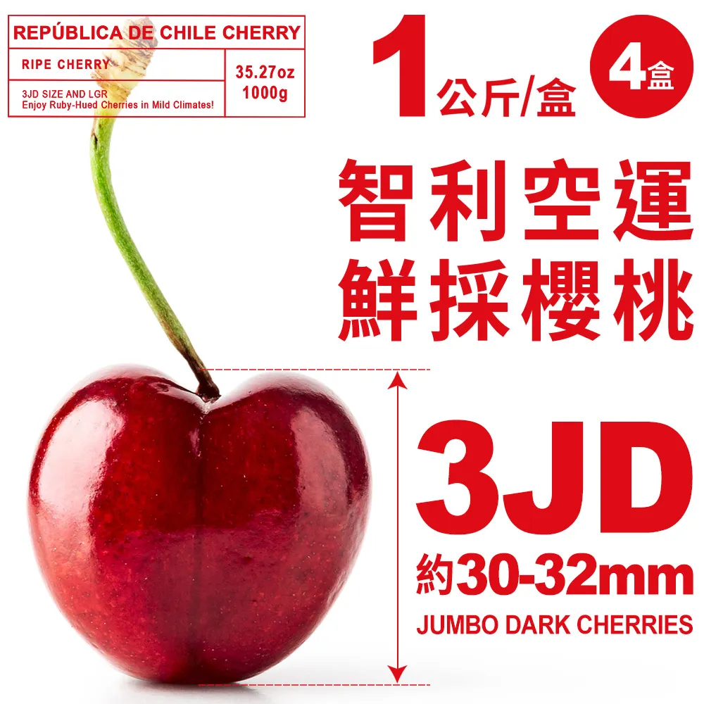 約30-32坪含安裝~冷專《586家電館》HERAN禾聯冷氣變頻【 HI-GK140/HO-GK140S】台南冷氣 歷史價格詳細信息