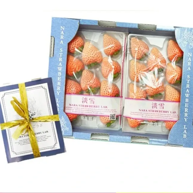 【RealShop 真食材本舖】2包組 美國頂級PRIME肋眼(莎朗)火鍋片 250g/包 歷史價格詳細信息