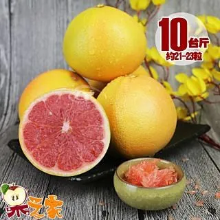 【皮果家】高雄大樹新鮮桑葚果乾桑椹果乾 每包150gx三包 歷史價格詳細信息