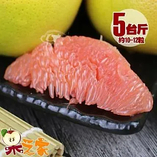 約10-12坪含安裝~冷專《586家電館》HERAN禾聯變頻吊隱分離式【HFC-NP56 /HO-NP56】 歷史價格詳細信息