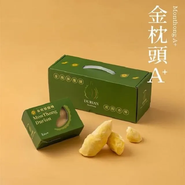 五年特級陳艾條「淨化空氣.驅蚊抗菌」 歷史價格詳細信息