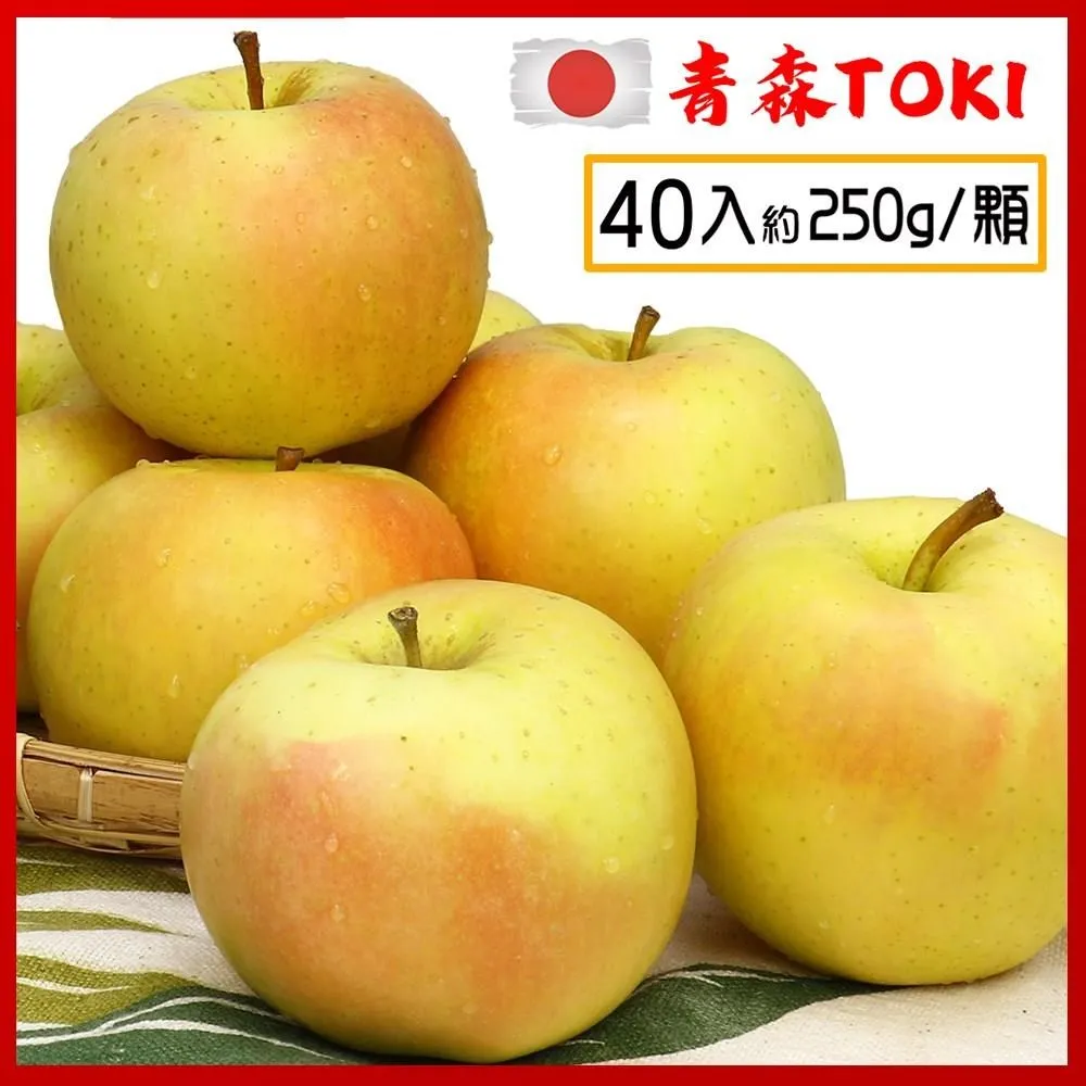 【愛蜜果】日本青森Toki土岐水蜜桃蘋果6顆禮盒(約1.7公斤/盒) 歷史價格詳細信息