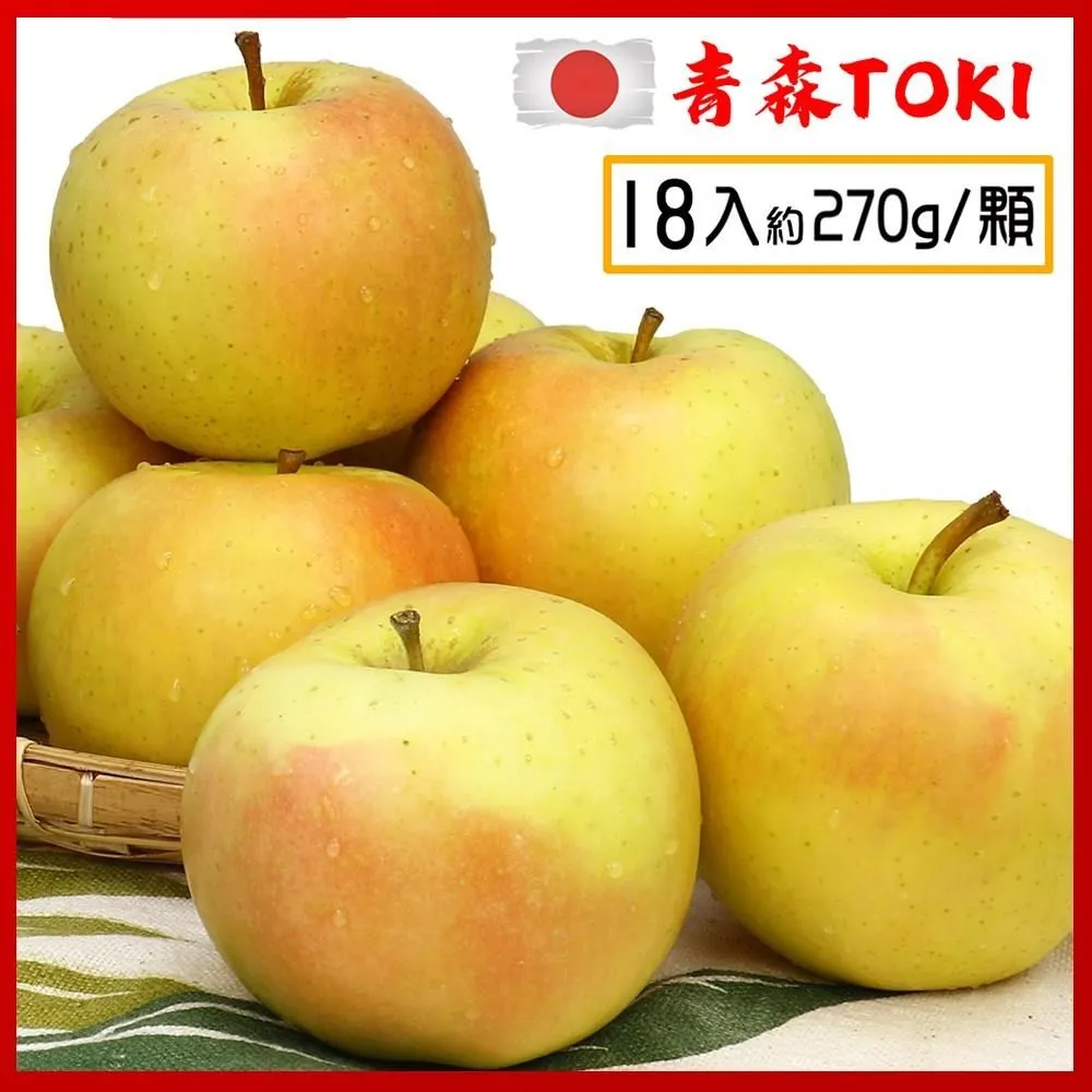 【愛蜜果】日本青森Toki土岐水蜜桃蘋果6顆禮盒(約1.7公斤/盒) 歷史價格詳細信息