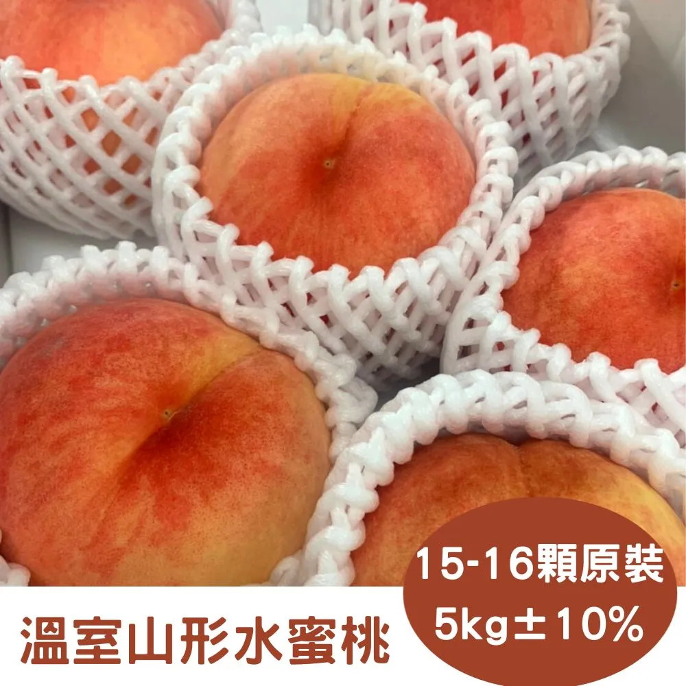 【山形閣溫泉飯店】平日豪華雙床房一泊二食四人住宿券(可加價用於假日)[礁溪][Mohist電子票券] 歷史價格詳細信息