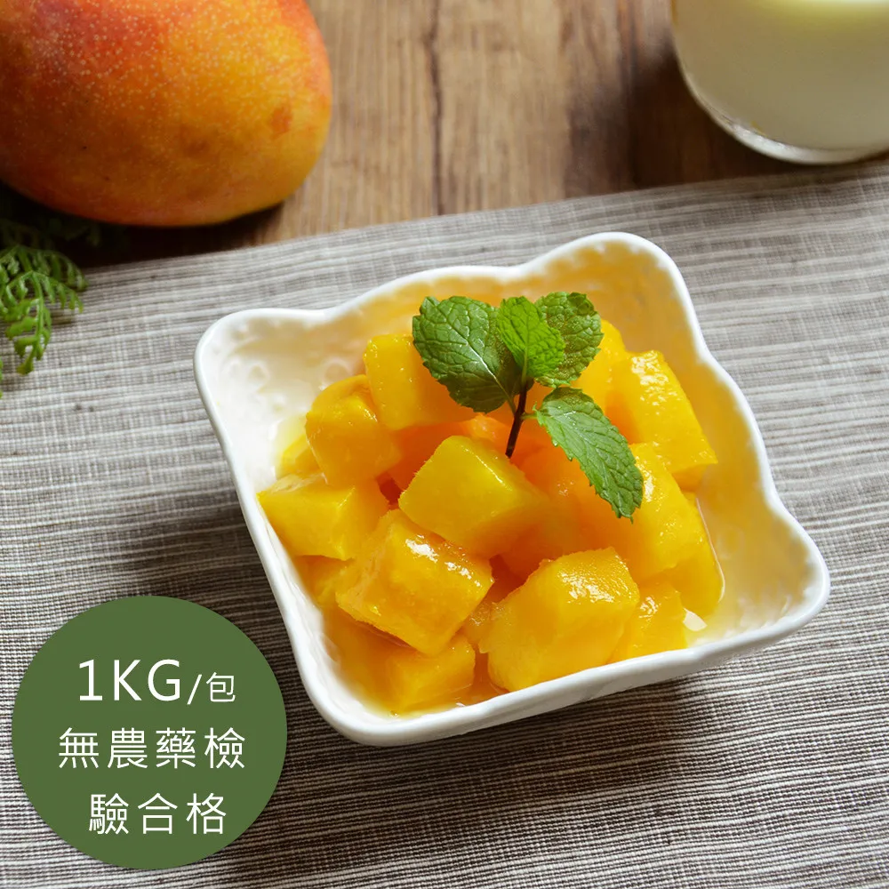 【幸美生技】台灣金鑽IQF速凍鳳梨塊1kg/包(農殘檢驗合格) 歷史價格詳細信息