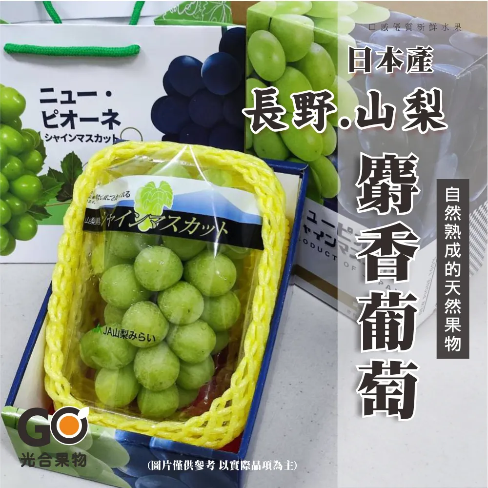 【光合果物】日本青森世界一蘋果 大顆11-12顆原裝箱(11-12顆/箱) 歷史價格詳細信息