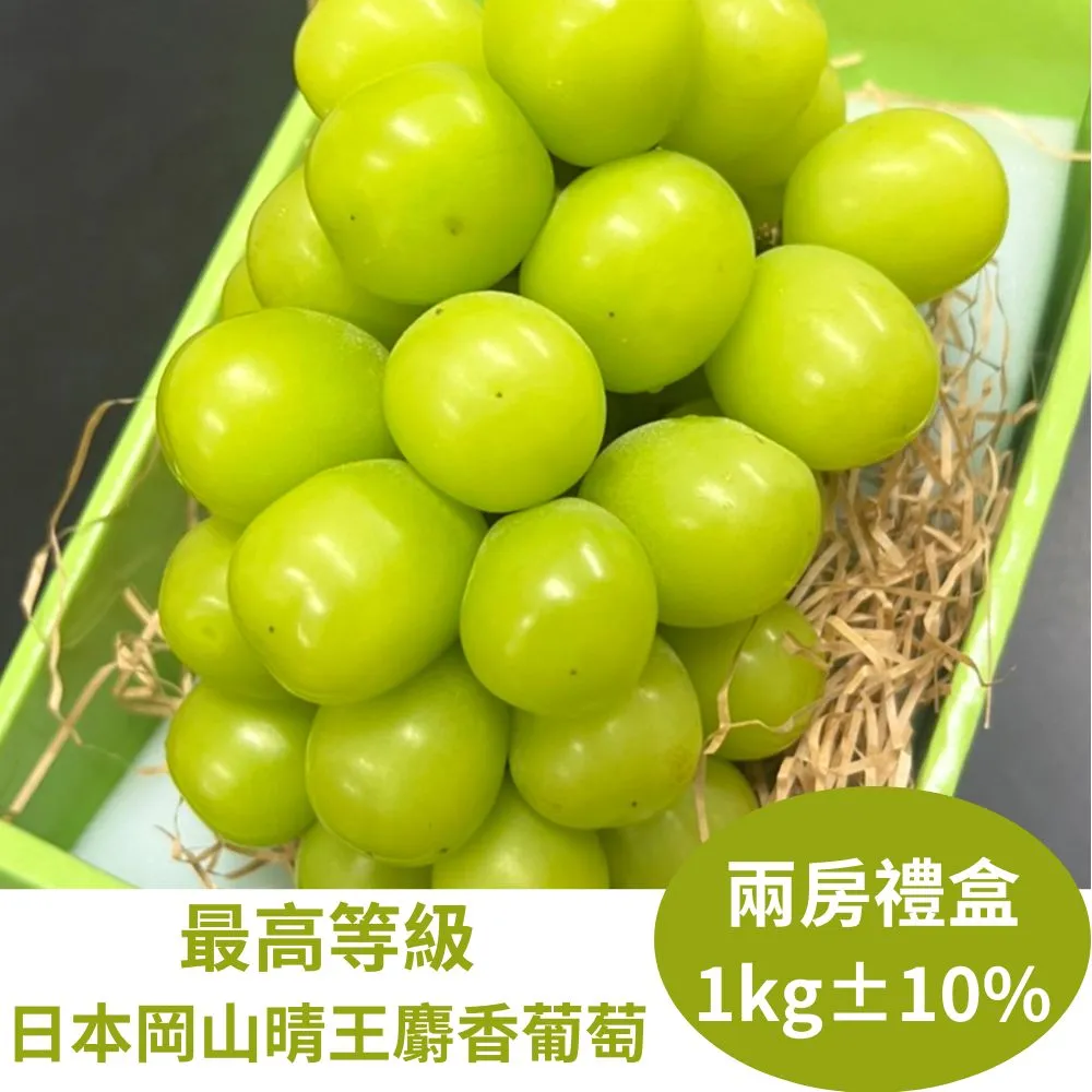 【RealShop 真食材本舖】日本山形縣溫室水蜜桃 特秀等級 5kg±10%原裝 歷史價格詳細信息