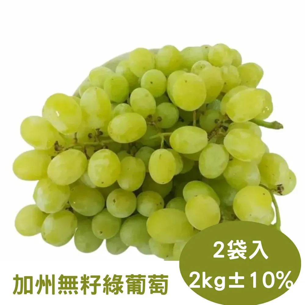 【真食材本舖 RealShop】巨無霸國產甘露梨 32A 約2kg±10%(2顆裝禮盒) 歷史價格詳細信息