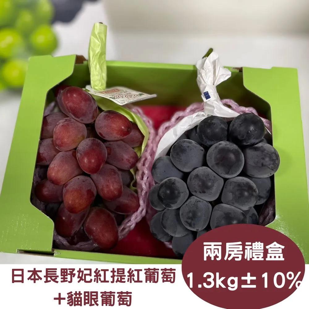 [2入]貓本屋 輕量化 太空豆腐貓砂-活性碳 歷史價格詳細信息