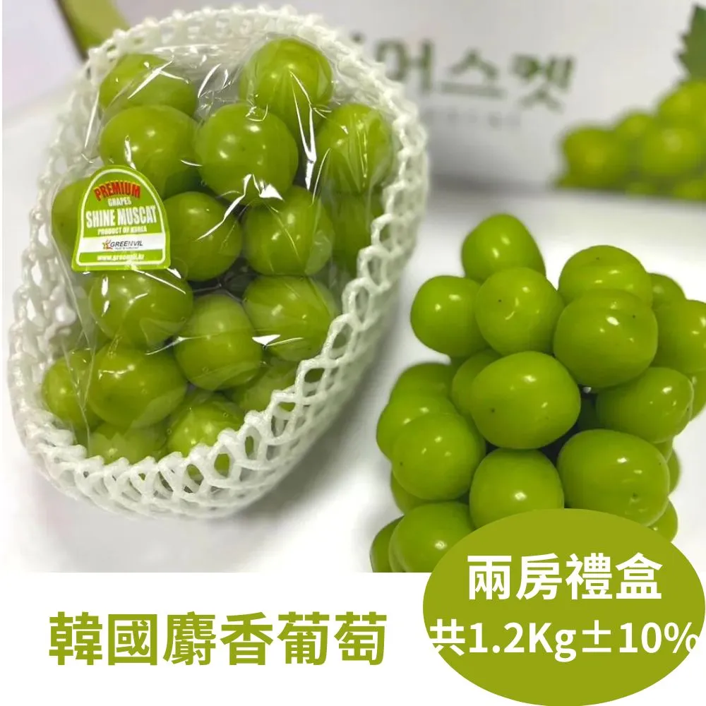 【真食材本舖 RealShop】韓國新高梨 約4.2公斤/7-8顆入 歷史價格詳細信息