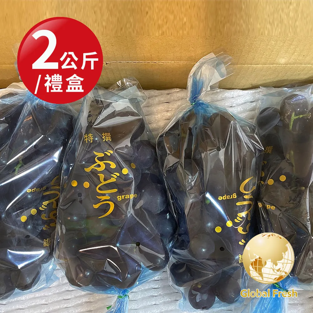 盛花園蔬果 嘉義頂級溫室美濃瓜6kg x1箱(約14-16粒/箱) 歷史價格詳細信息