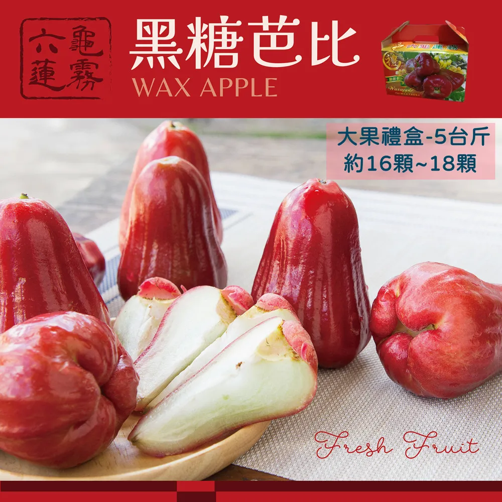 LV級茶道 泡茶鐵壺 台灣精品 大甲鐵壺鐵爐  黃天來大師. &amp;quot;三甲傳爐&amp;quot; 1997年得獎原作.. 歷史價格詳細信息