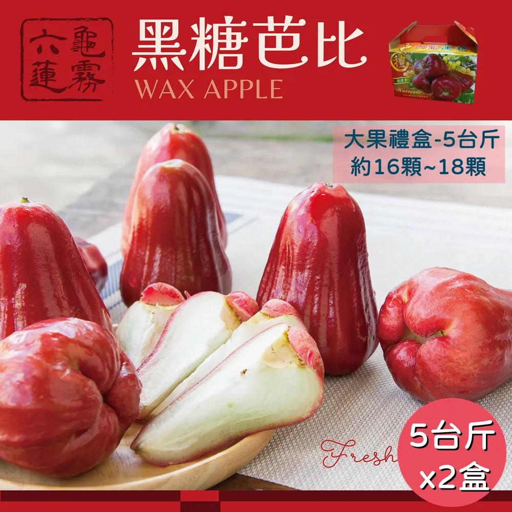 LV級茶道 泡茶鐵壺 台灣精品 大甲鐵壺鐵爐  黃天來大師. &amp;quot;三甲傳爐&amp;quot; 1997年得獎原作.. 歷史價格詳細信息