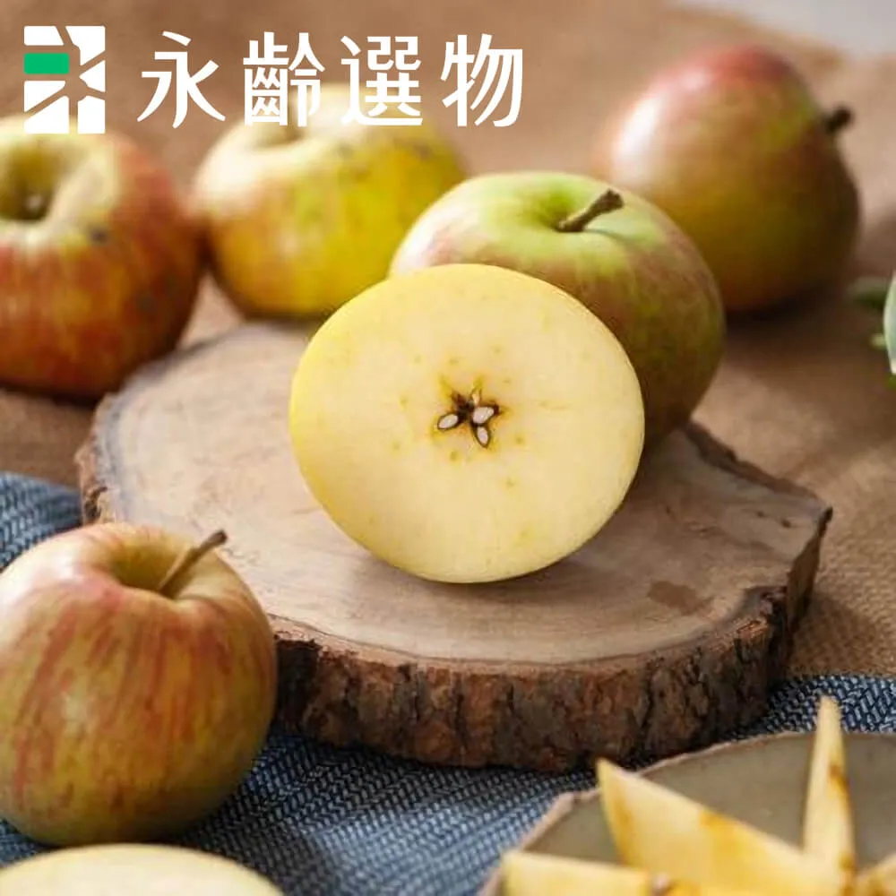 【永齡選物】高冷蜜蘋果禮盒1.5kg/盒 歷史價格詳細信息