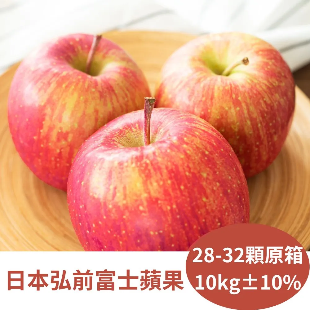 【RealShop 真食材本舖】原裝箱15袋 日本鹿兒島金桔 約250g±10%/袋 歷史價格詳細信息