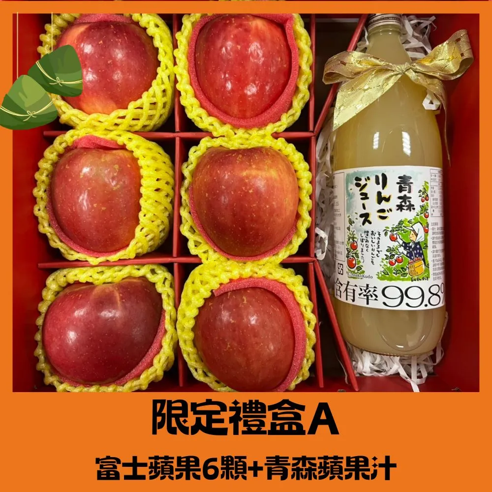【RealShop 真食材本舖】紐西蘭法式小羔羊排1.2kg±10%/包 歷史價格詳細信息