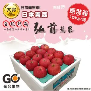 (12顆/箱) PHILIPS飛利浦 LED 9W 6500K 白光 E27 全電壓 新版 易省 球泡燈 _ PH520551 歷史價格詳細信息