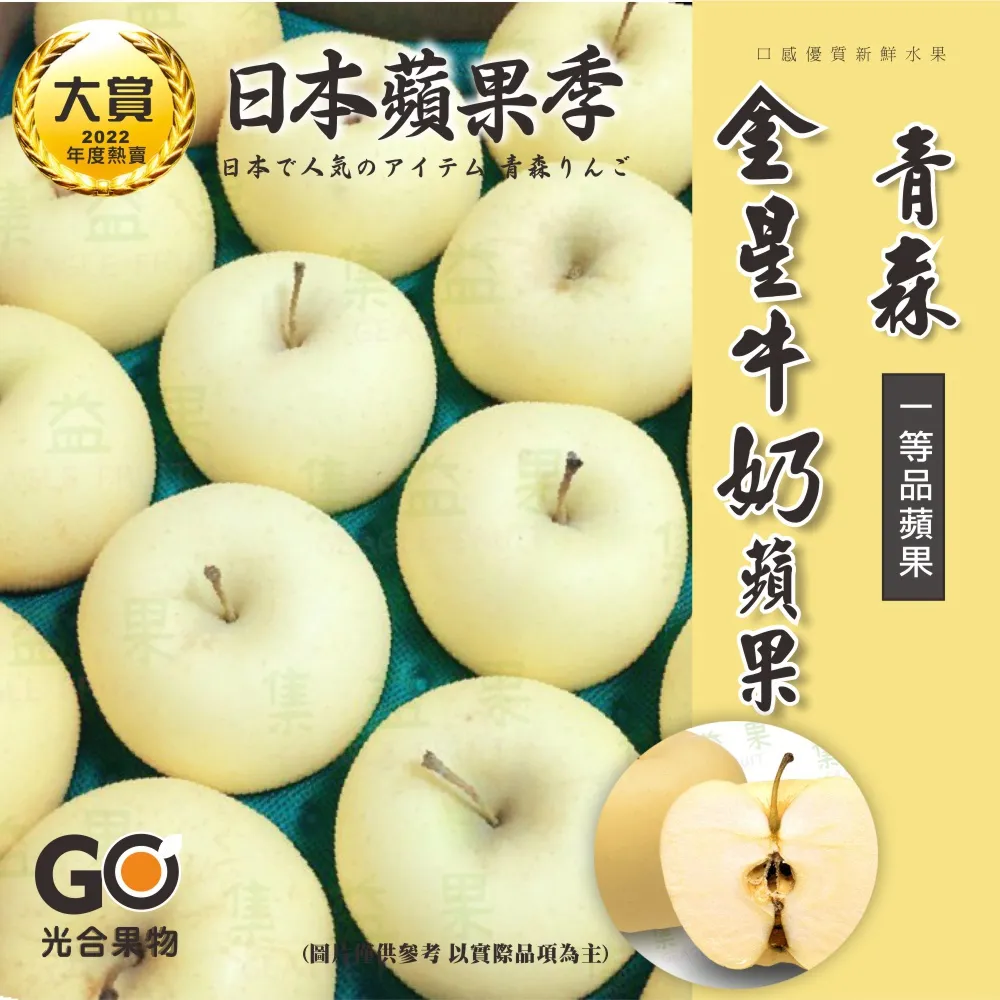 青青  金箔大封紅包袋5入(大紅)-節慶系列/CP-317 歷史價格詳細信息