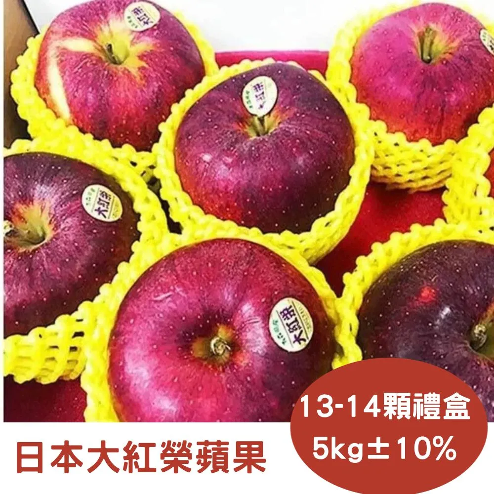 【RealShop 真食材本舖】大西洋特選厚切鮭魚(6kg原箱出貨/16-18片/約350g/片) 歷史價格詳細信息