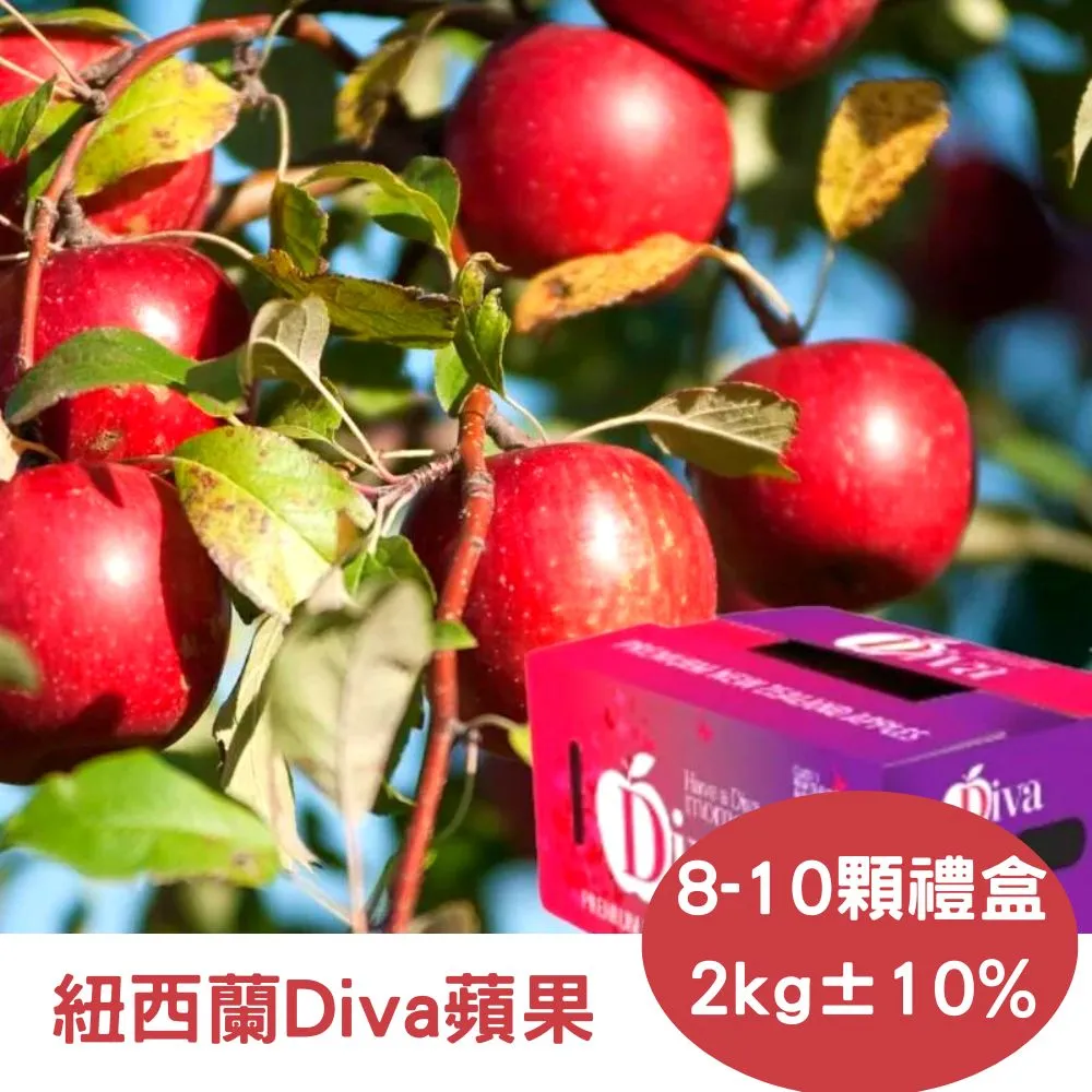 【RealShop 真食材本舖】紐西蘭法式小羔羊排1.2kg±10%/包 歷史價格詳細信息
