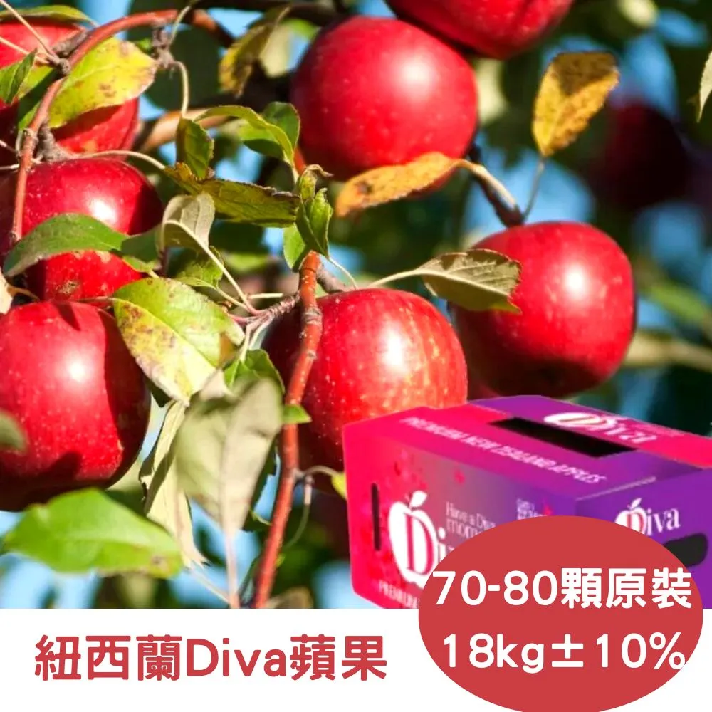 【RealShop 真食材本舖】紐西蘭法式小羔羊排1.2kg±10%/包 歷史價格詳細信息
