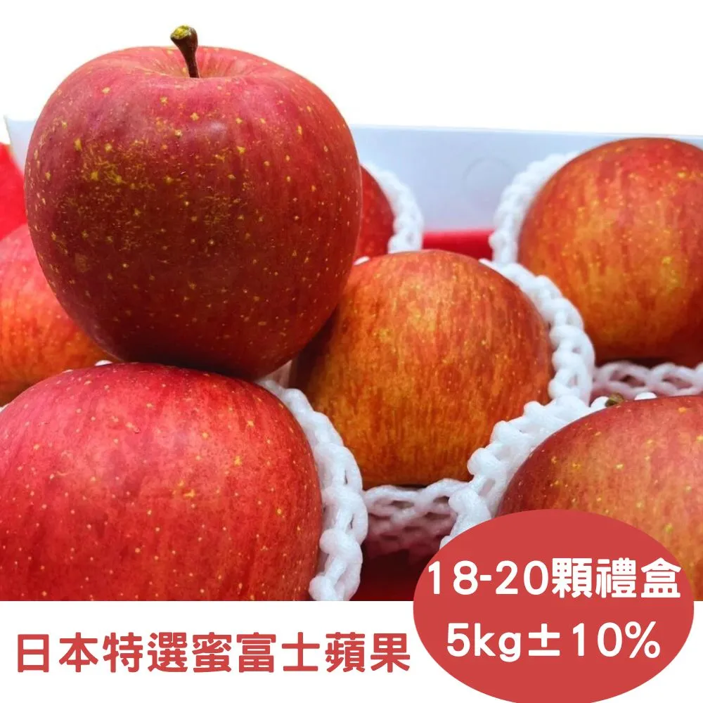 【RealShop 真食材本舖】日本富山頂級柿餅 8-10玉禮盒 歷史價格詳細信息