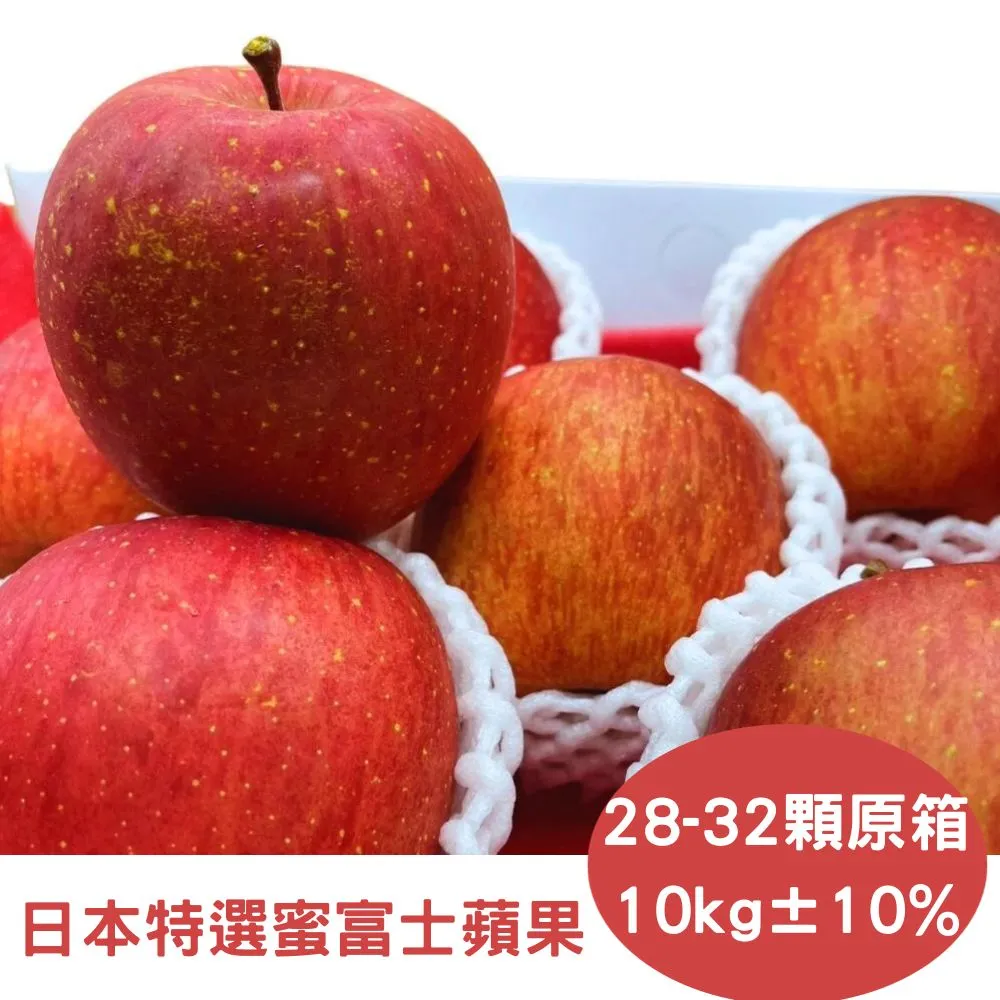 【RealShop 真食材本舖】原裝箱15袋 日本鹿兒島金桔 約250g±10%/袋 歷史價格詳細信息