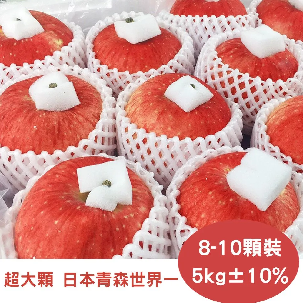 【真食材本舖 RealShop】超大串 日本頂級無籽麝香葡萄 (禮盒裝/單房入/約750g) 歷史價格詳細信息
