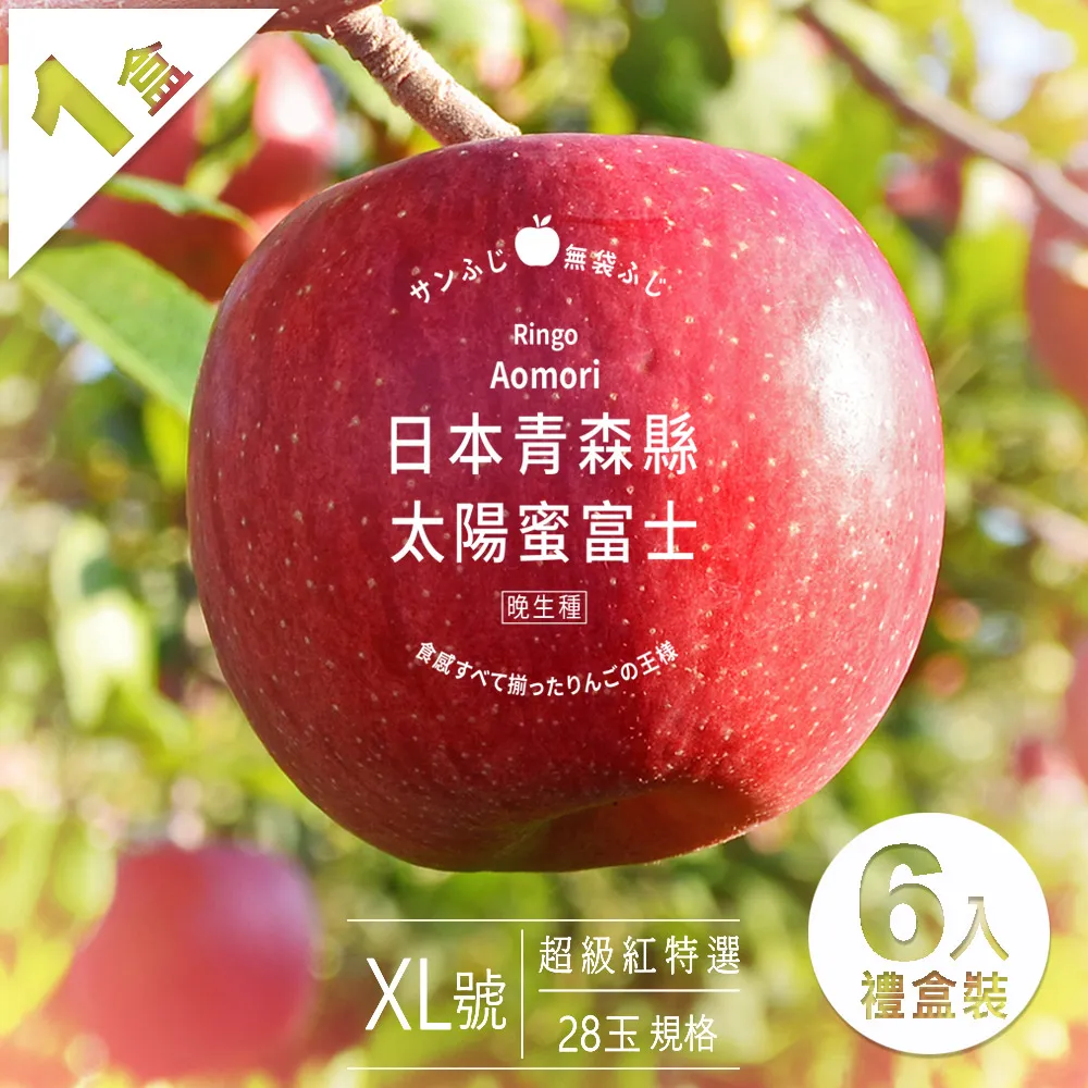 太谷縣慶泰隆。。字跡後填的。。上有折，介意勿拍5440 歷史價格詳細信息