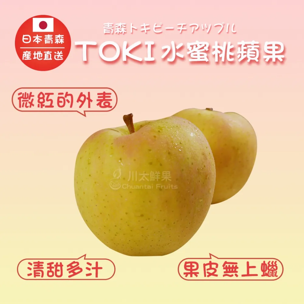 18入禮盒X 6盒=108瓶！免運！ 18瓶禮盒。桂格天地合補葡萄糖胺。60毫升 歷史價格詳細信息