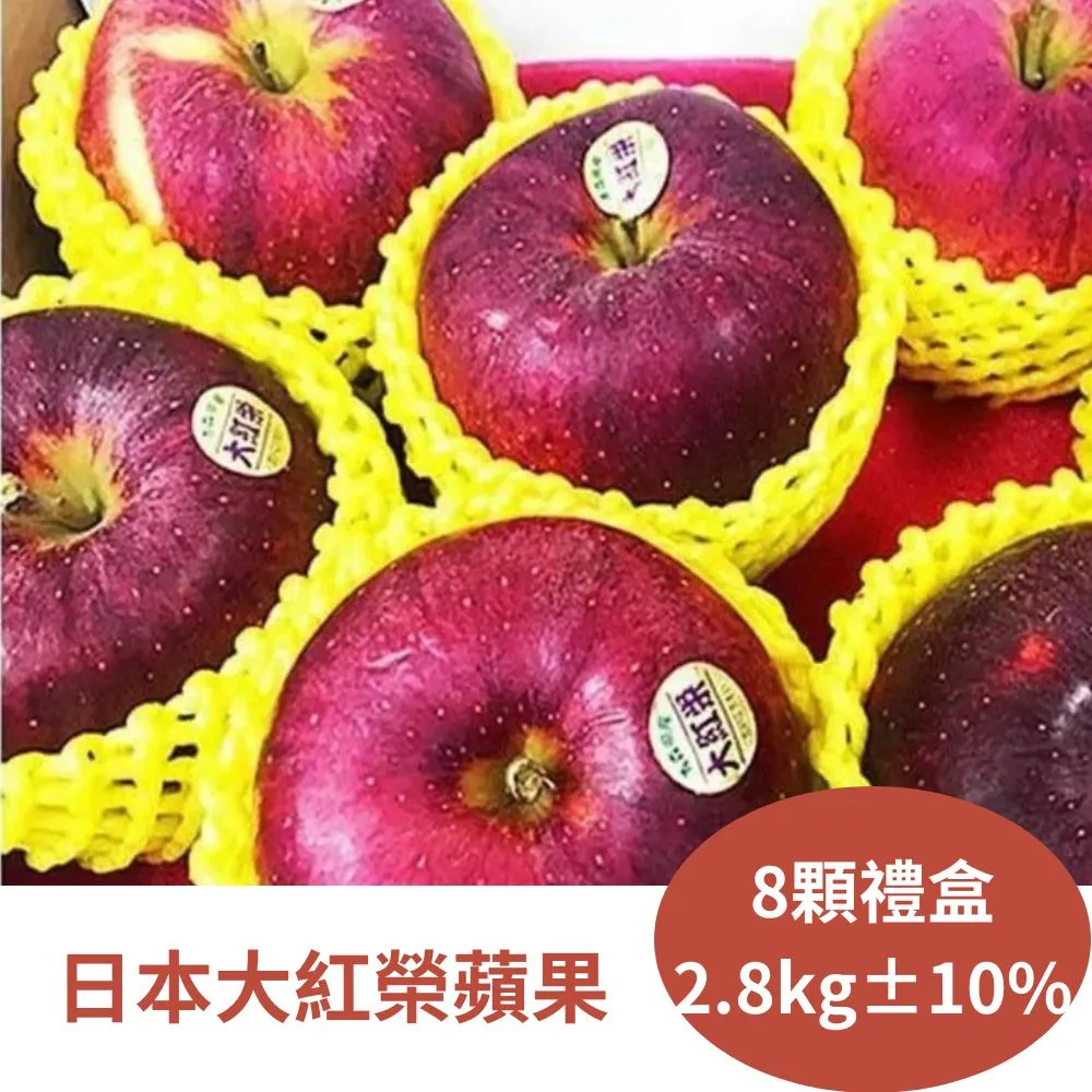 【RealShop 真食材本舖】大西洋特選厚切鮭魚(6kg原箱出貨/16-18片/約350g/片) 歷史價格詳細信息