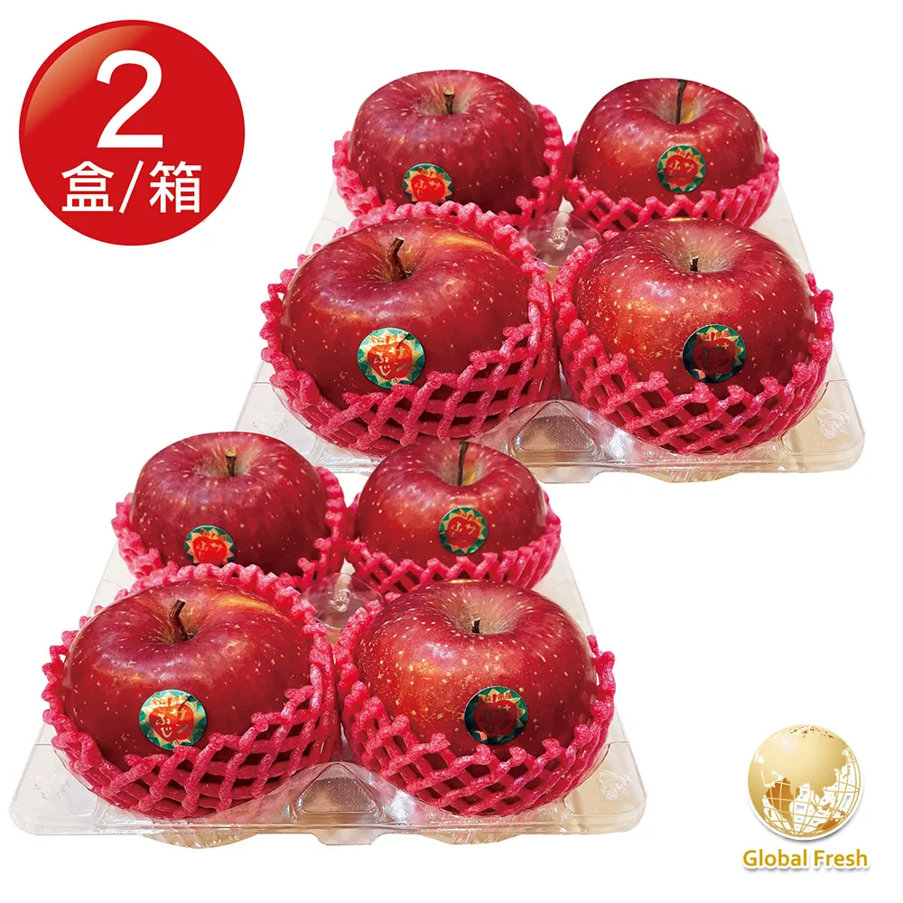 盛花園 蘋果+香蕉脆片小點2件組 歷史價格詳細信息